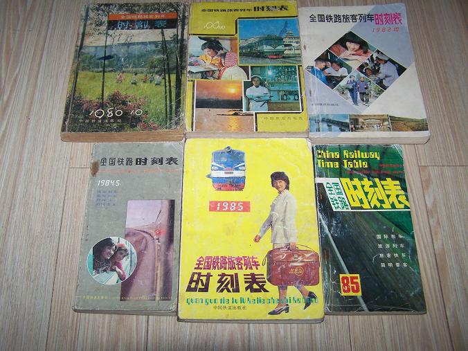 照片 1001.jpg