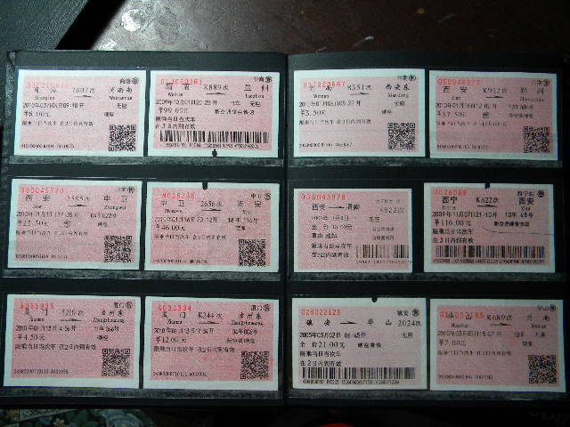 DSCN1756.JPG