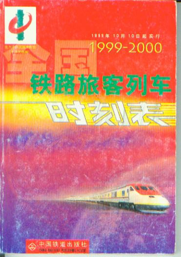 1091.jpg