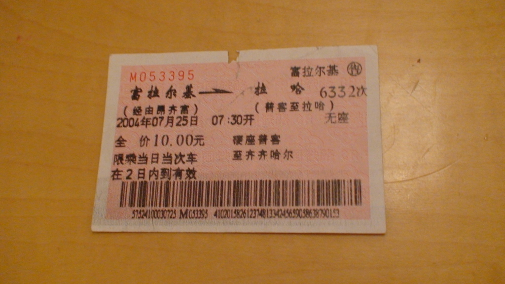 照片 464.jpg