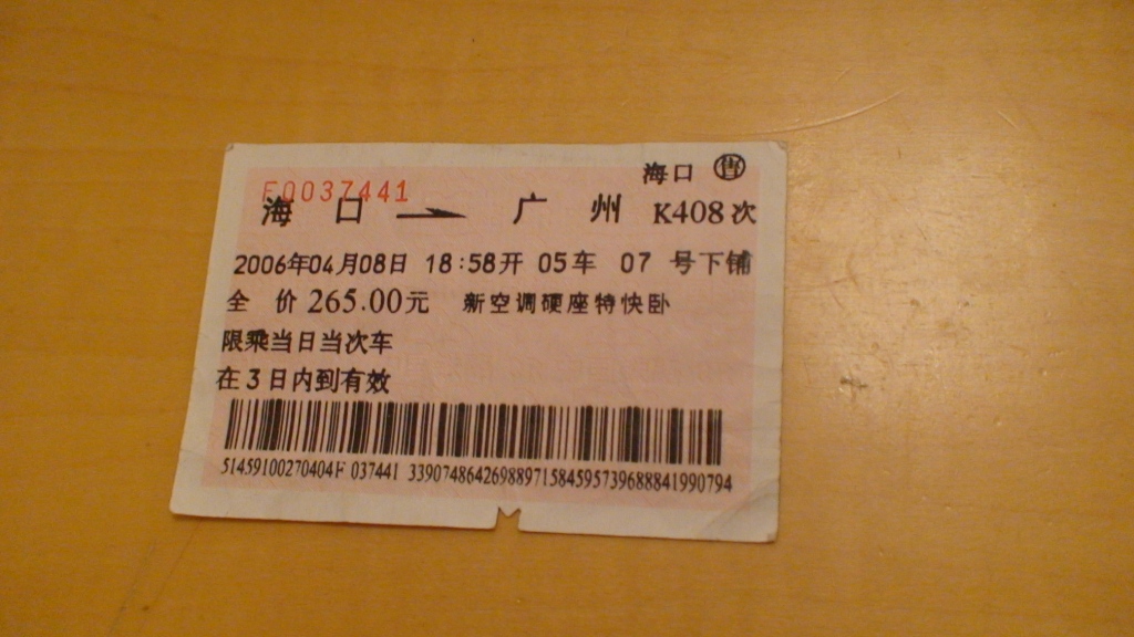 照片 466.jpg