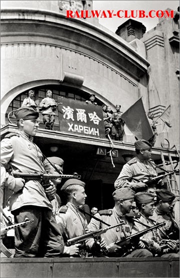 苏联空降部队在哈尔滨火车站.jpg
