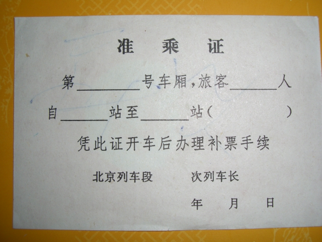 CIMG0895.JPG
