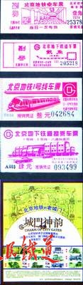 20070427131958531.jpg