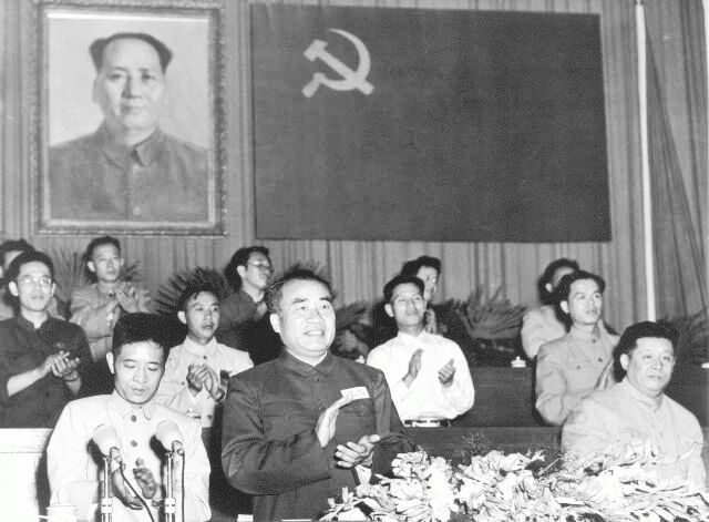 1953年胡耀邦朱德廖承志出席全国第二次青年团代表大会.jpg