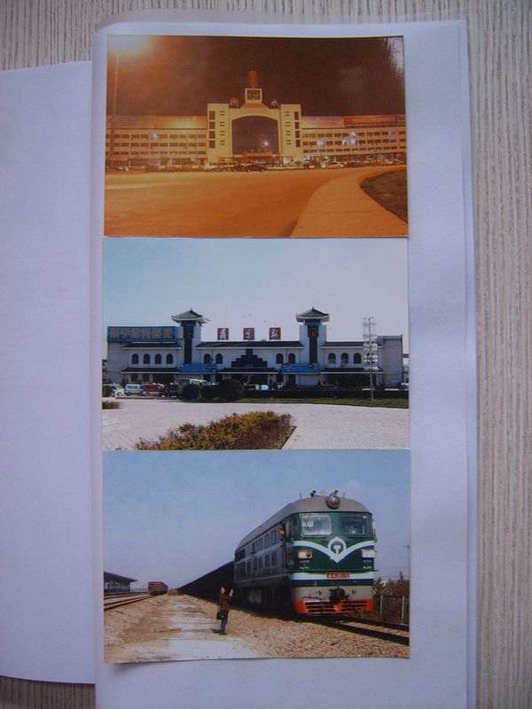 SUC53332.JPG