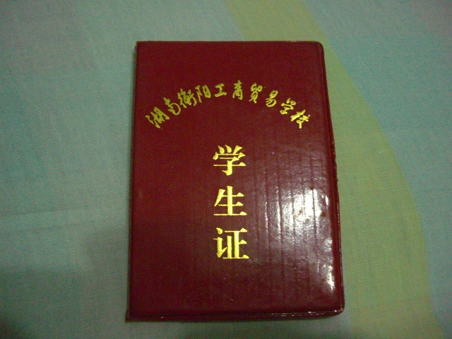 CIMG1573.JPG