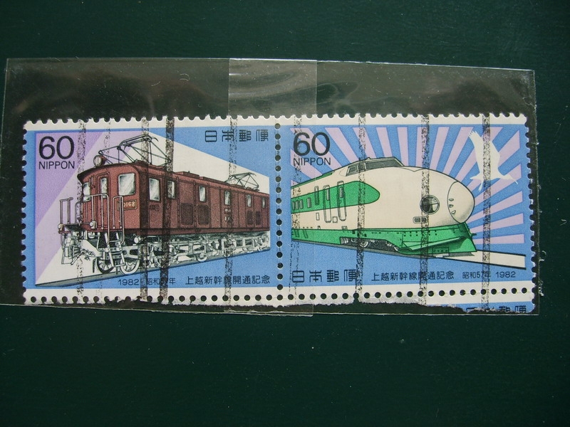 S6006370.jpg