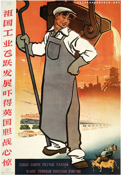 wgxch2.jpg
