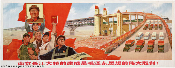南京大桥.jpg
