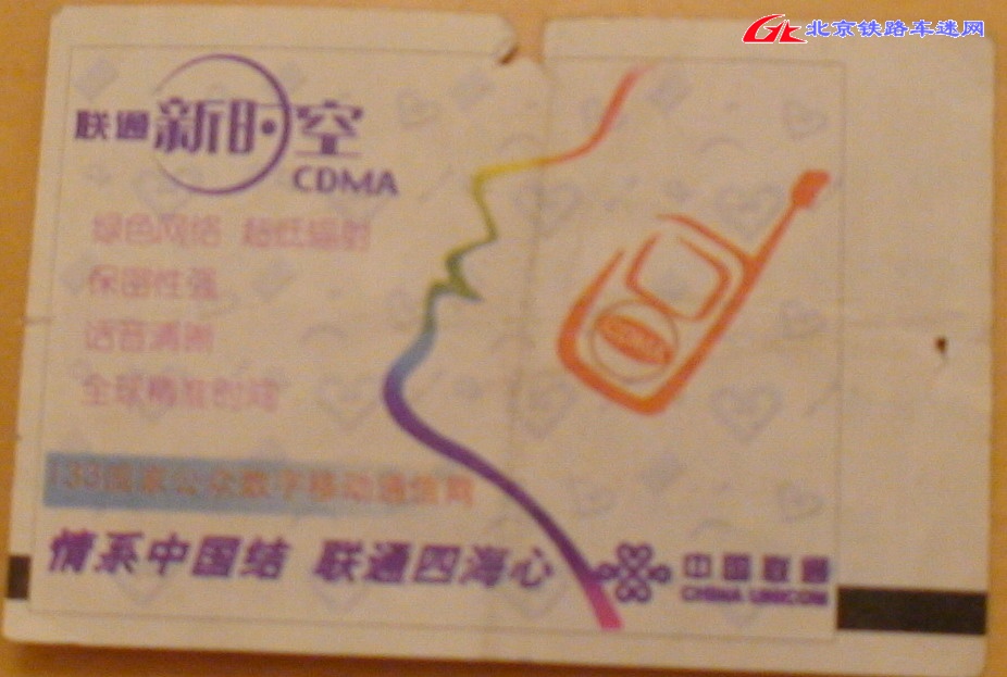 DSC01467.jpg