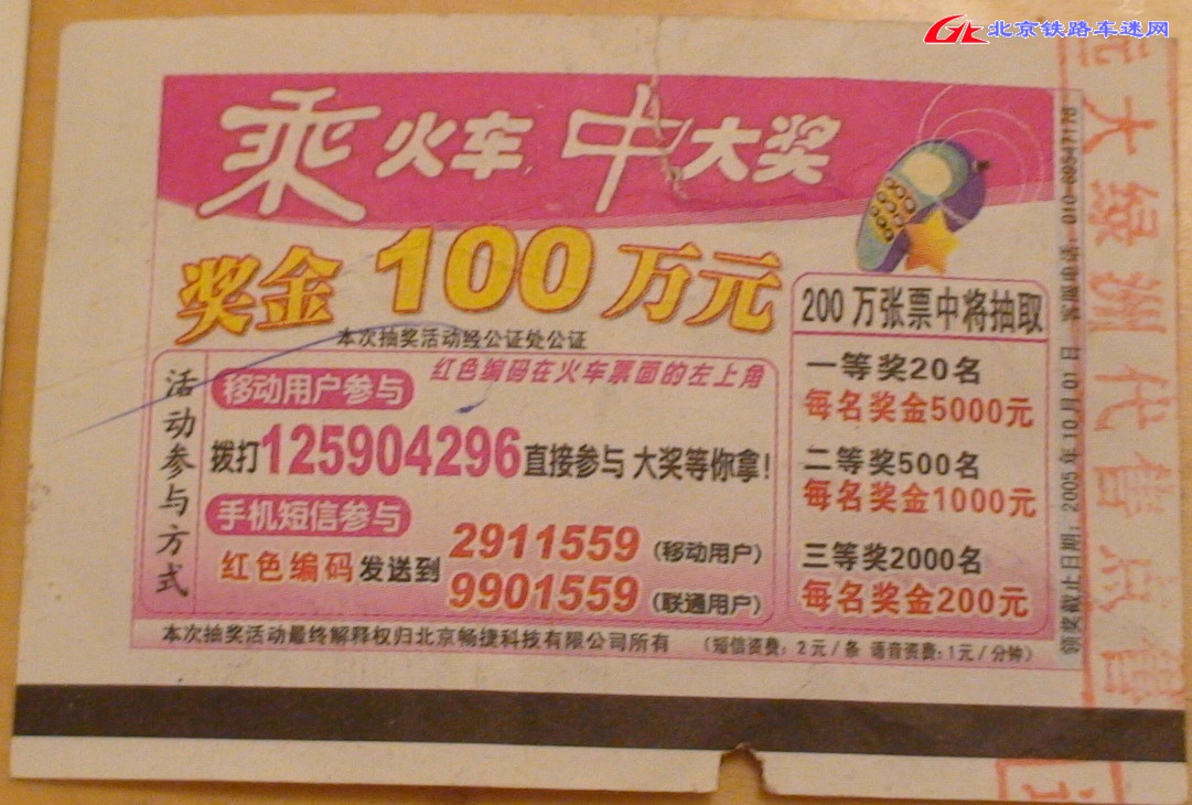 DSC01470.jpg
