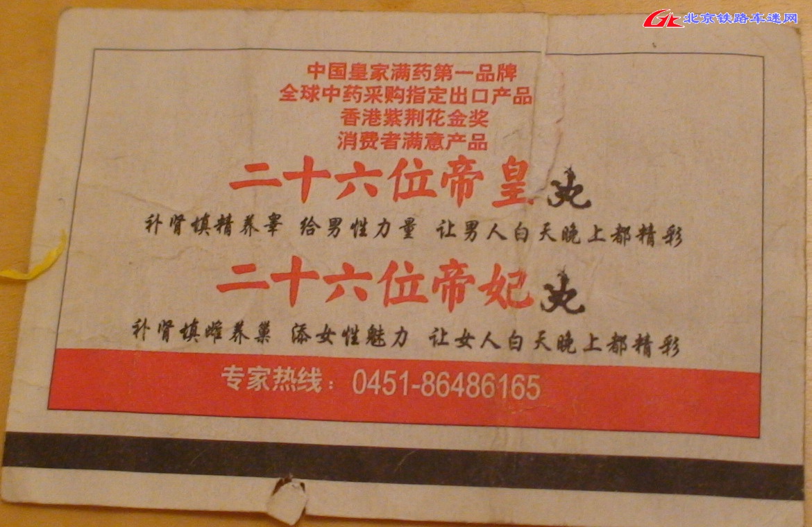 DSC01472.jpg