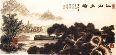 胡显清.jpg