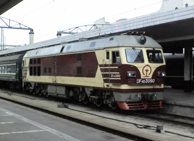 3090.jpg
