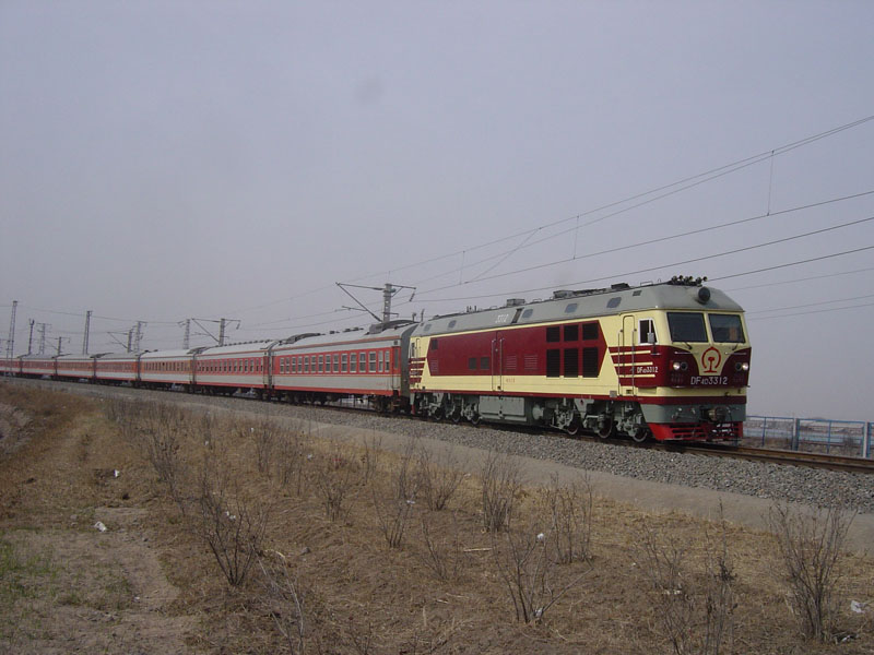 DF4DK-3312
