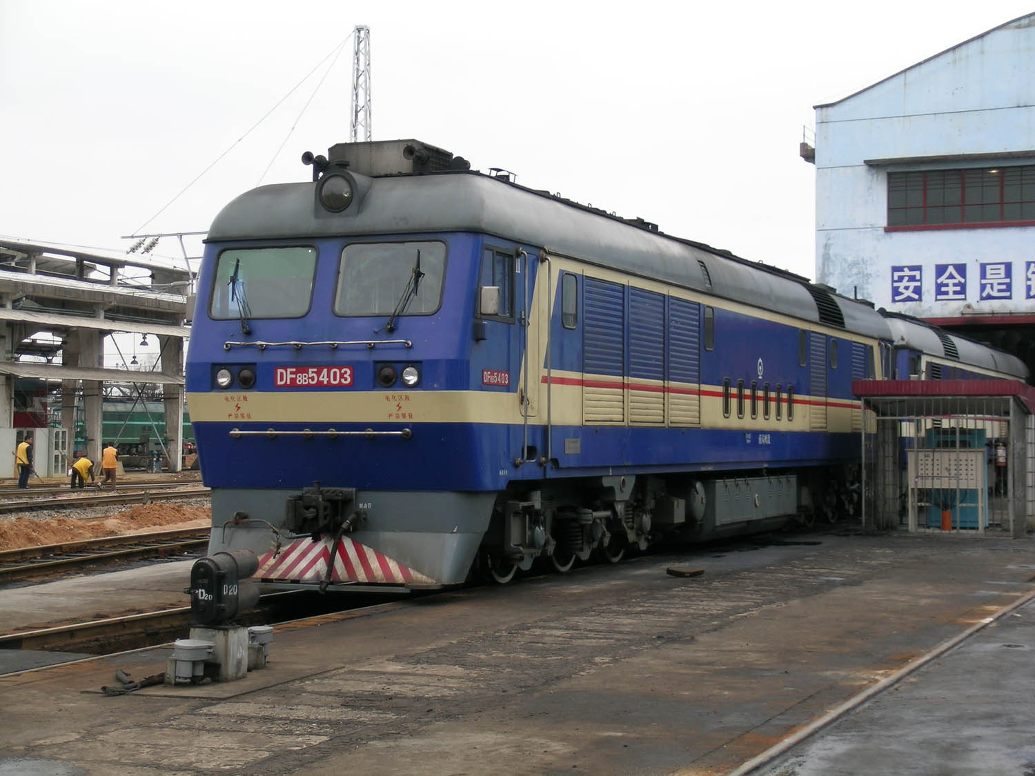 DF8B_5403-1.jpg