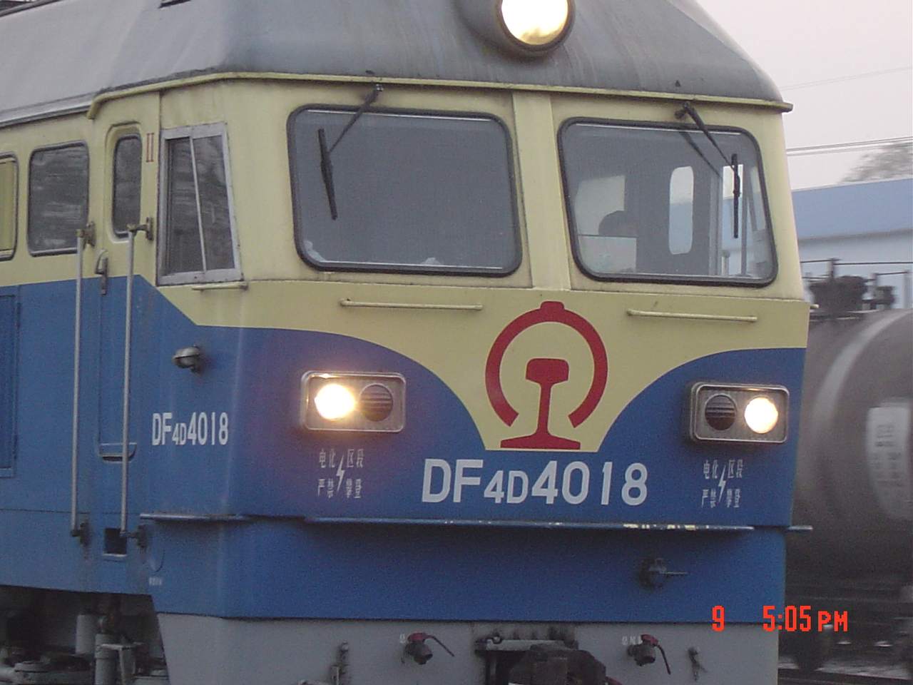 DSC02688.JPG