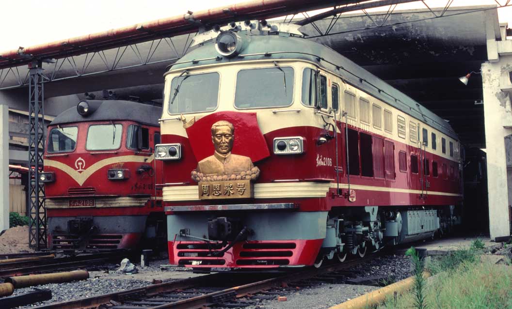 DF4B周恩来号.jpg