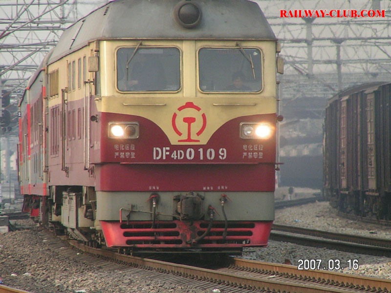 1450/1450 15?44????