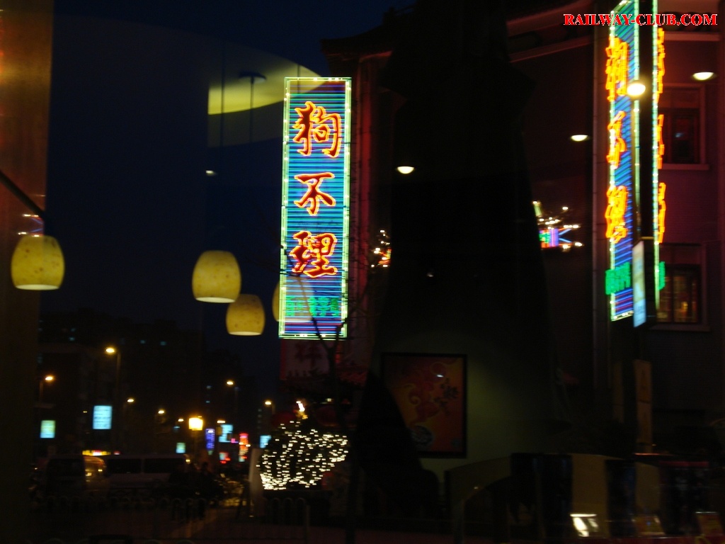 DSC00324.JPG