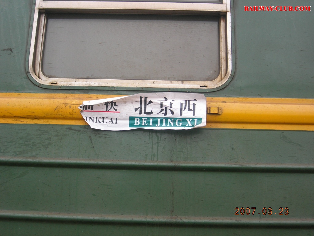 DSCN8327.JPG