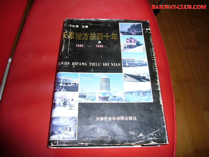 P1010177.JPG