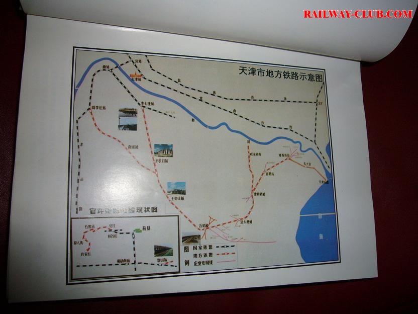 P1010182.JPG