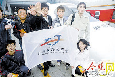 0418yw2.jpg