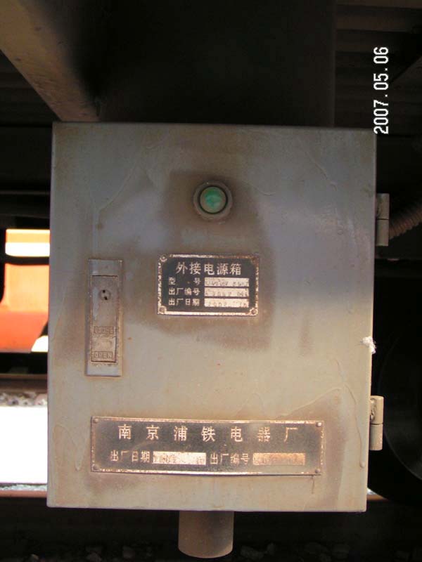 登上DF7 007.jpg