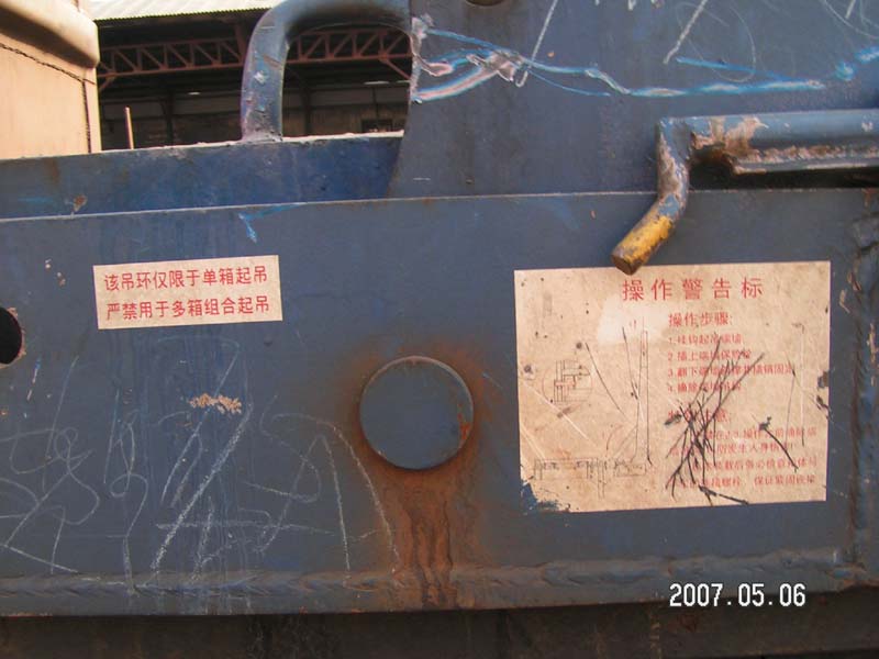 登上DF7 021.jpg