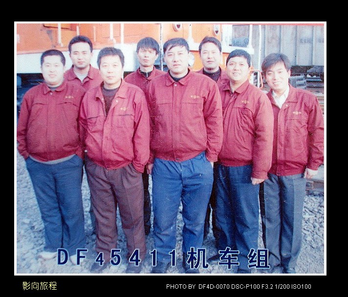 DSC00137.JPG