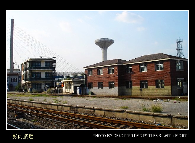 547.jpg