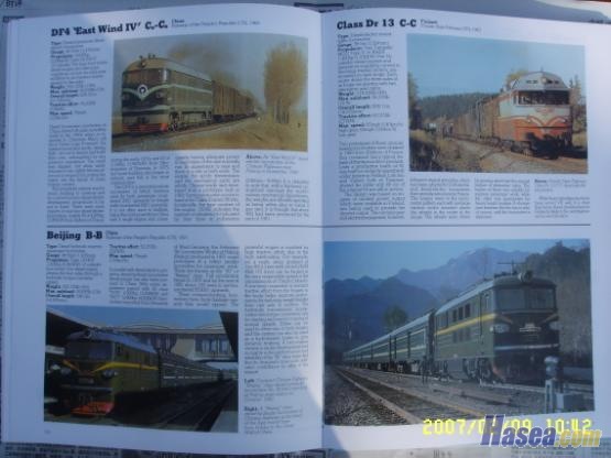 14_PFRP9EgIJwsq.jpg