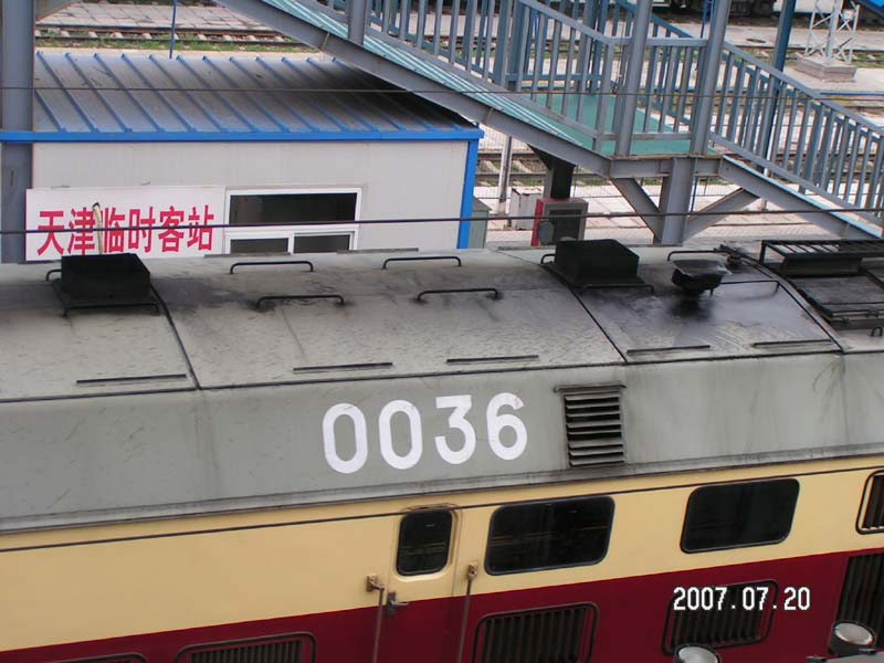天津临 001.jpg