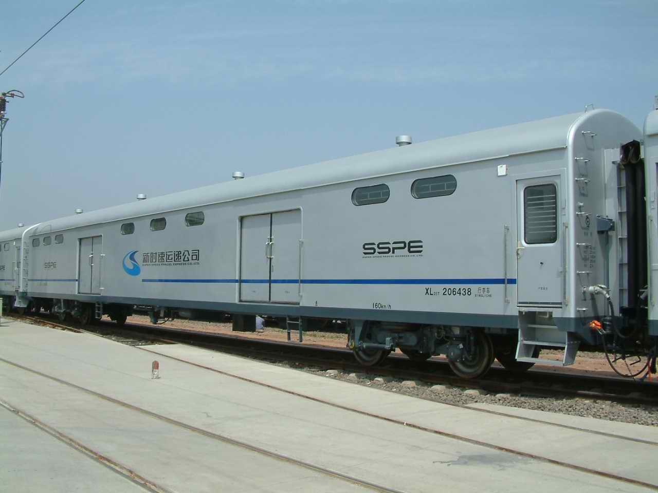 快速行包车.jpg