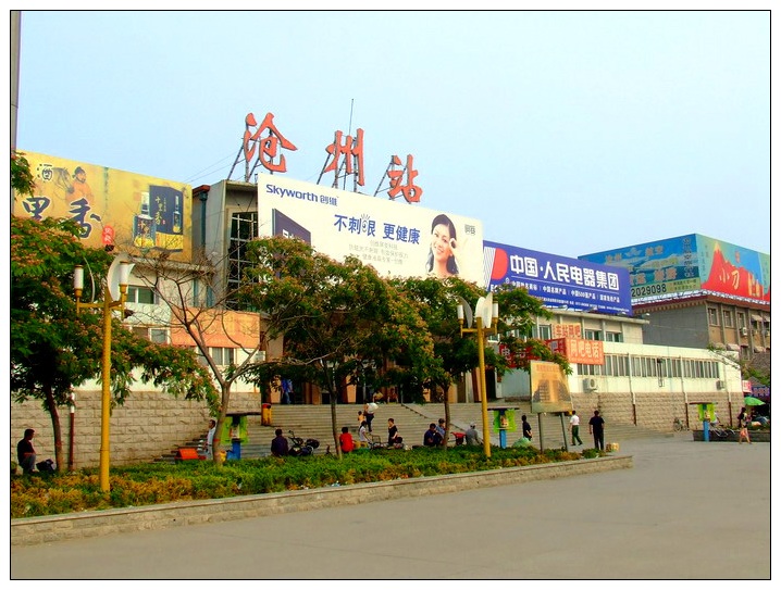 20070620_c5820e90a3c4ef4b1d8ee90Fp93zNQao.jpg