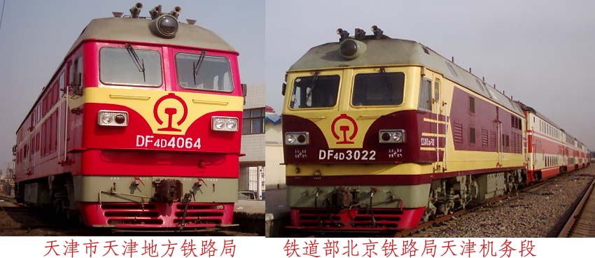 天津铁路.jpg