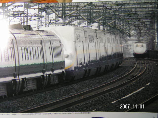 PICT6917.JPG