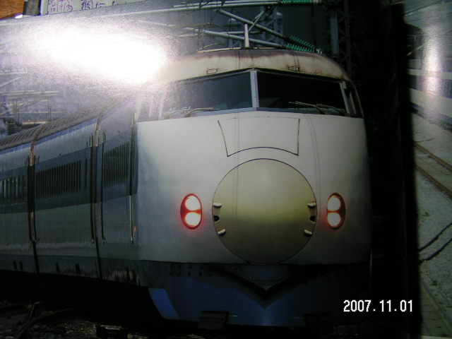 PICT6918.JPG