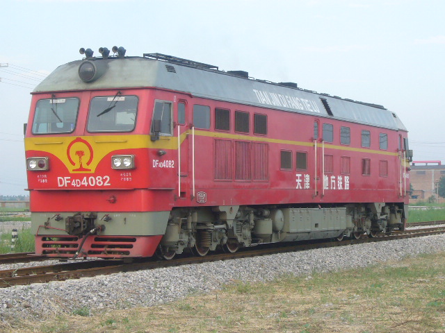 P1020153.JPG
