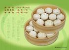 u=1025920053,1780542758&gp=14.jpg