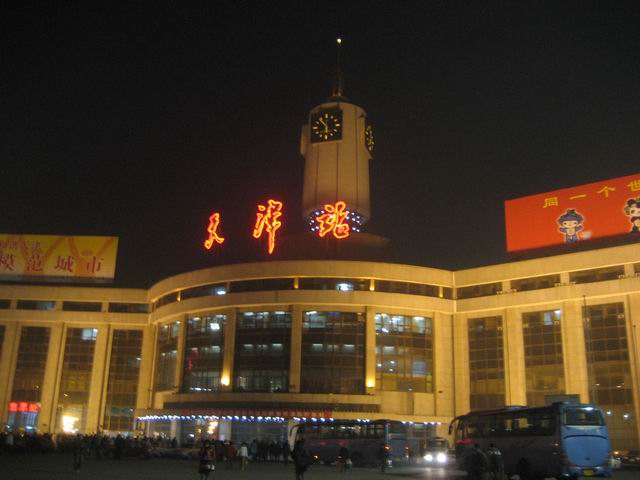IMG_0090.JPG