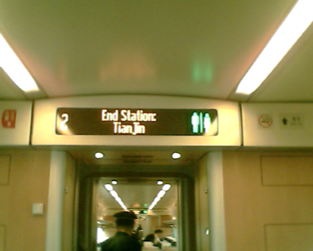 IMG0492A.jpg