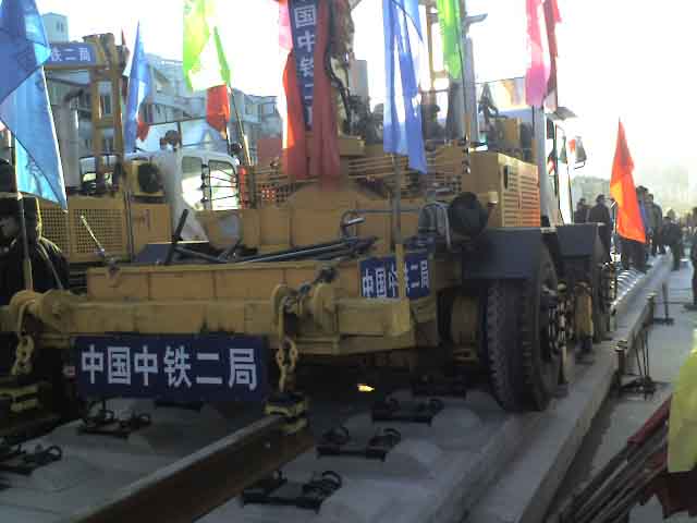 15-12-07_1553.jpg