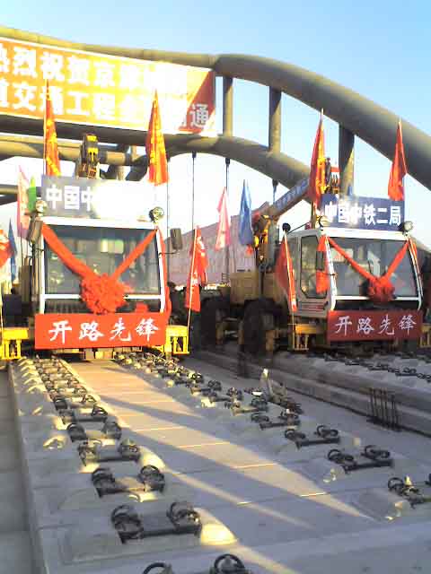 15-12-07_1550.jpg