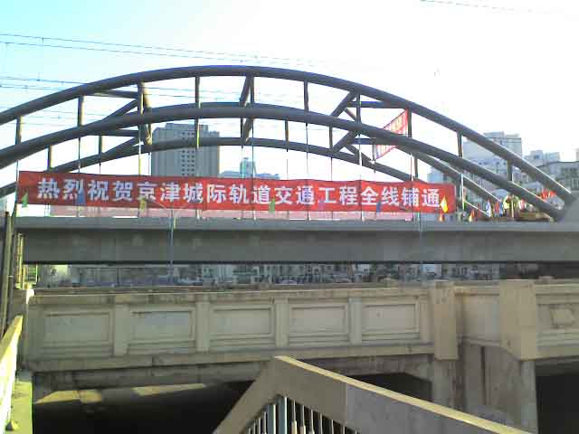 15-12-07_1534.jpg