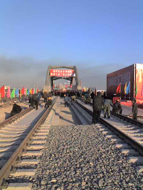 15-12-07_1547.jpg