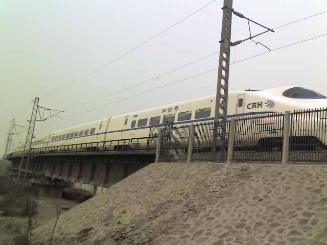 21-03-08_1647.jpg