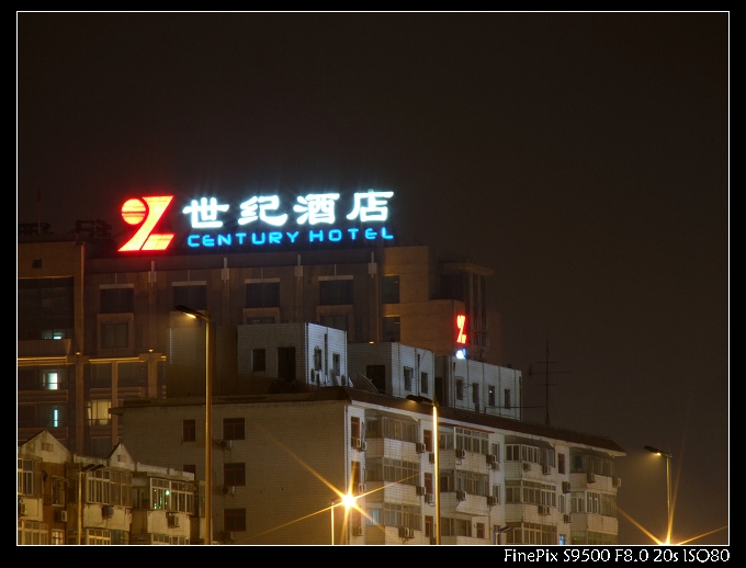DSCF3971.JPG
